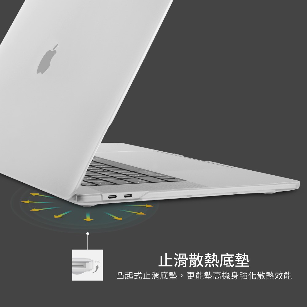 Moshi iGlaze for MacBook Pro 16’’ 輕薄防刮保護殼, , large