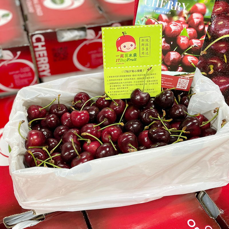 【17Buy】New Zealand Red Cherries 30mm+, , large