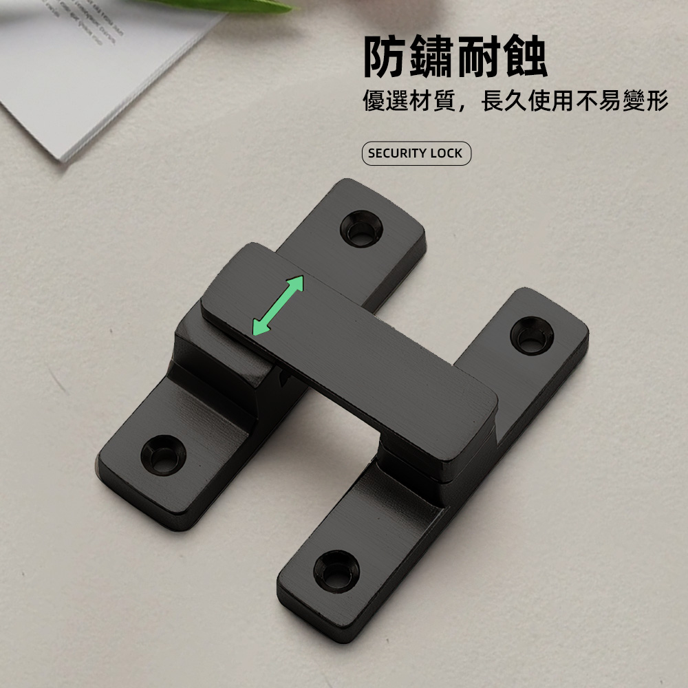 【上手家居】安全門鎖-2套組 灰色2套組(門栓/門扣/門閂/拉門鎖/滑門鎖), , large