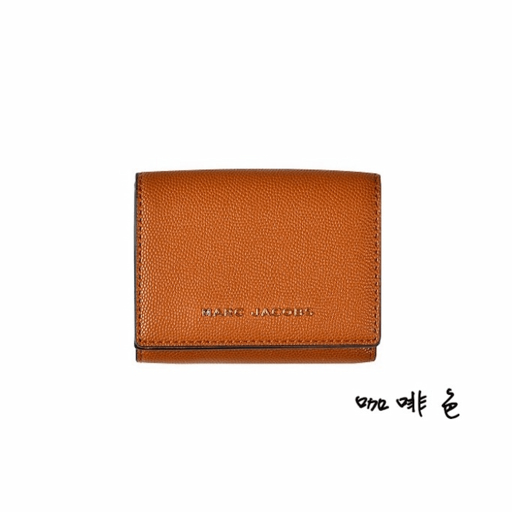 平行輸入【MARC JACOBS 馬克賈伯】三折短夾 咖啡色 (證件 紙鈔 零錢款) , , large