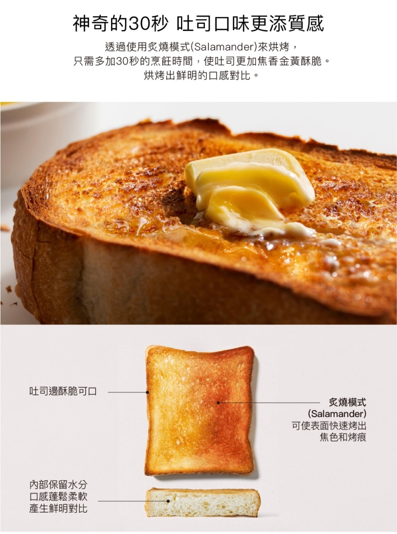 BALMUDA The Toaster Pro蒸氣烤麵包機 專業級 K11C-SE 公司貨, , large