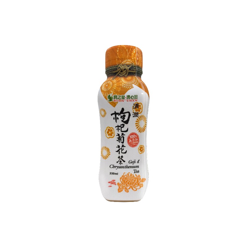 Ruhn Chan Goji  Chrysanthemum Tea, , large