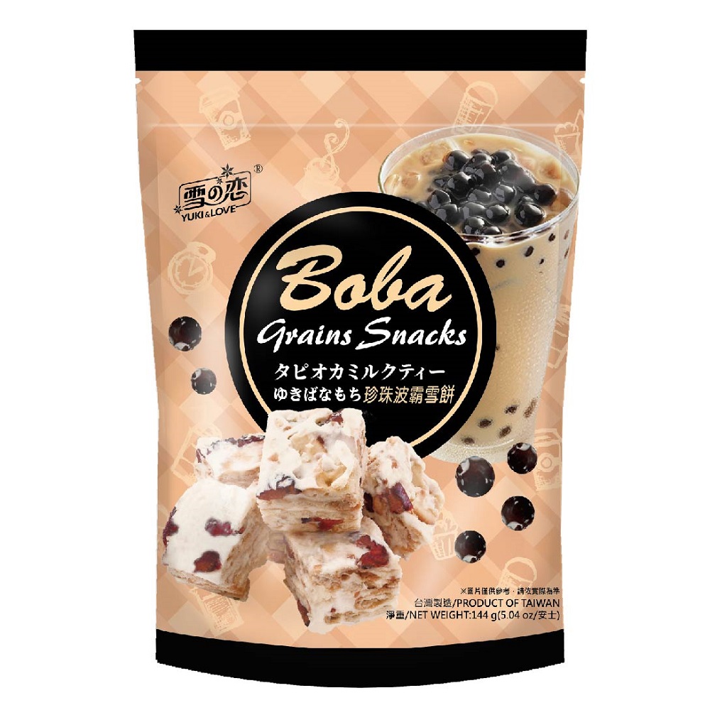 Snow Lover Bubble Tea Cookie, , large