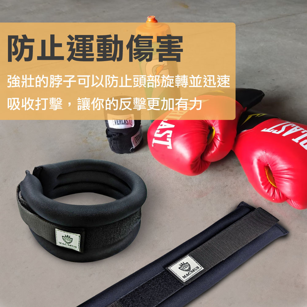 5磅拳擊頸部訓練沙包｜頭部負重沙包 頸部負重沙包 脖子運動沙包MMA頸部負重頭部負重肩頸訓練頭部抗打訓練【台灣製造】, , large