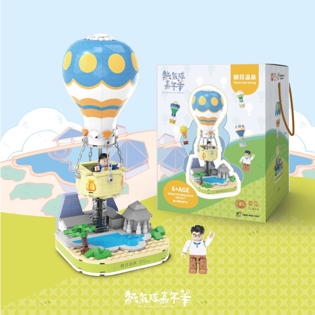 【TRUE WAY TOY】2024熱氣球嘉年華, , large