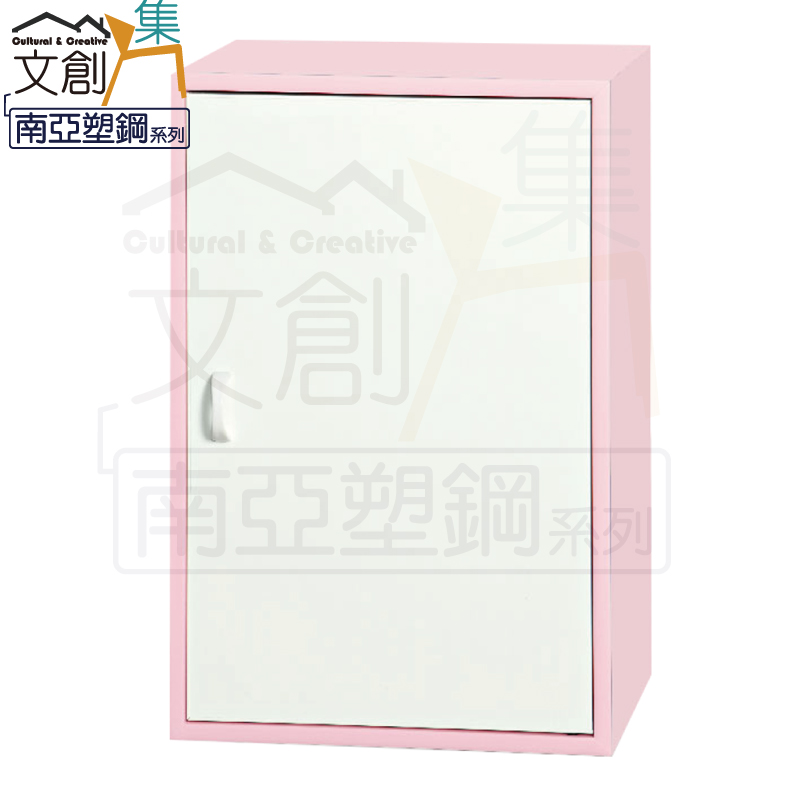 cabinet, , large