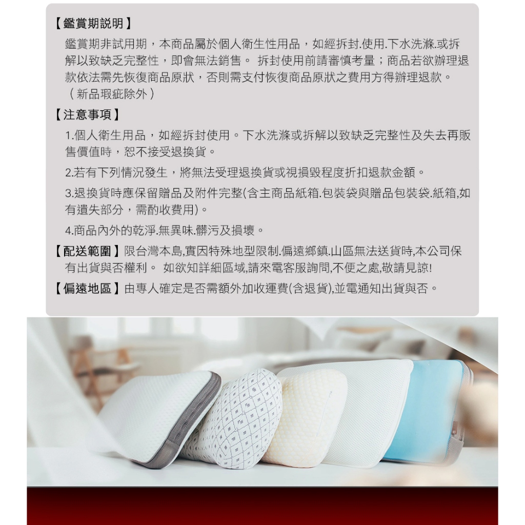 【格藍家飾】 MIT 石墨烯40s天絲被床包組 台灣製 推薦 寢具組 萊賽爾天絲 床包寢具組, , large