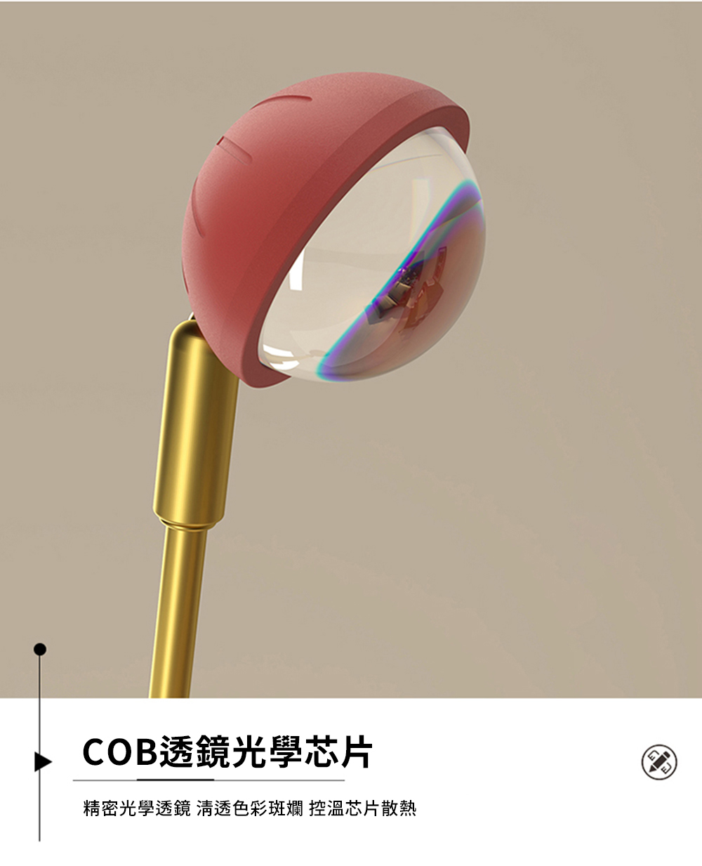 【H&R安室家】小紅帽氛圍燈/立燈/落地燈 ZA0270, , large