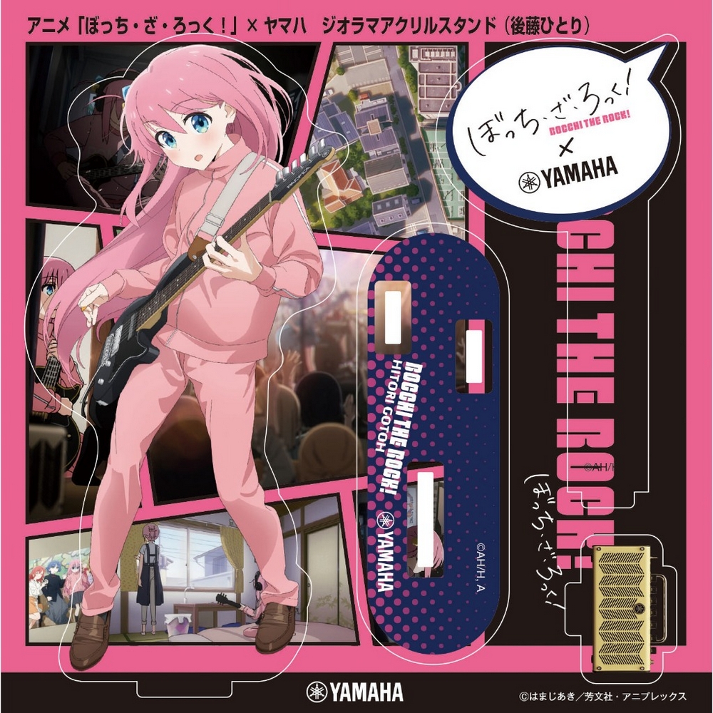 Bocchi the Rock!, , large