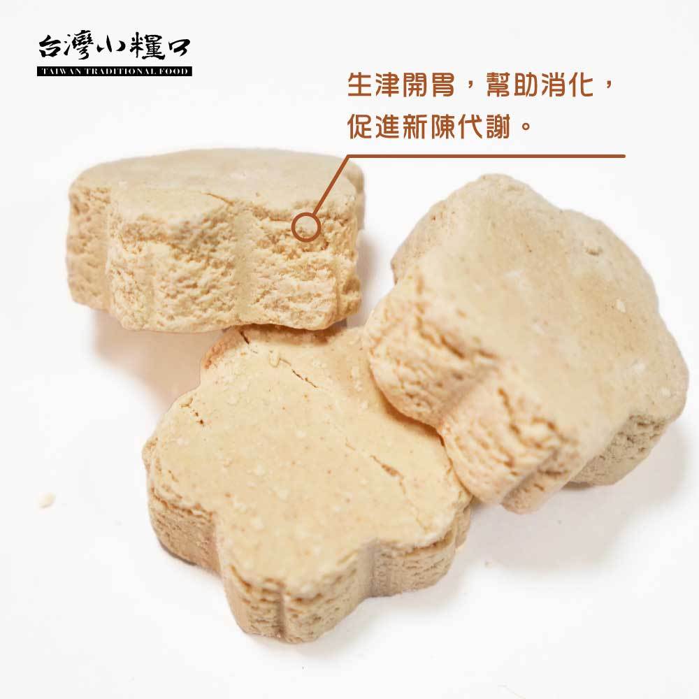 【台灣小糧口】梅花餅 150g*1包, , large