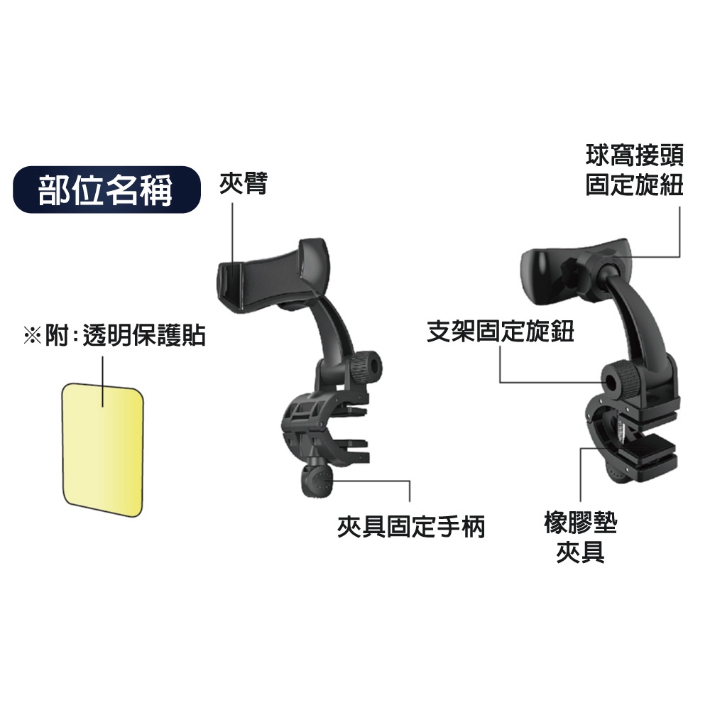 Kashimura 大夾具車用手機架, , large