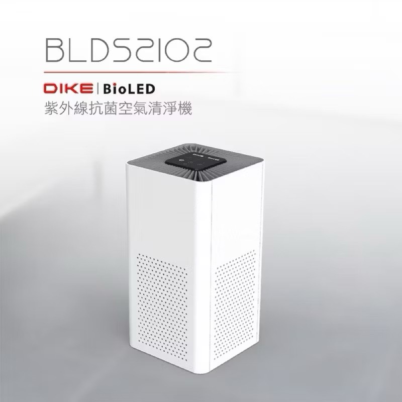 Air Purifier, , large