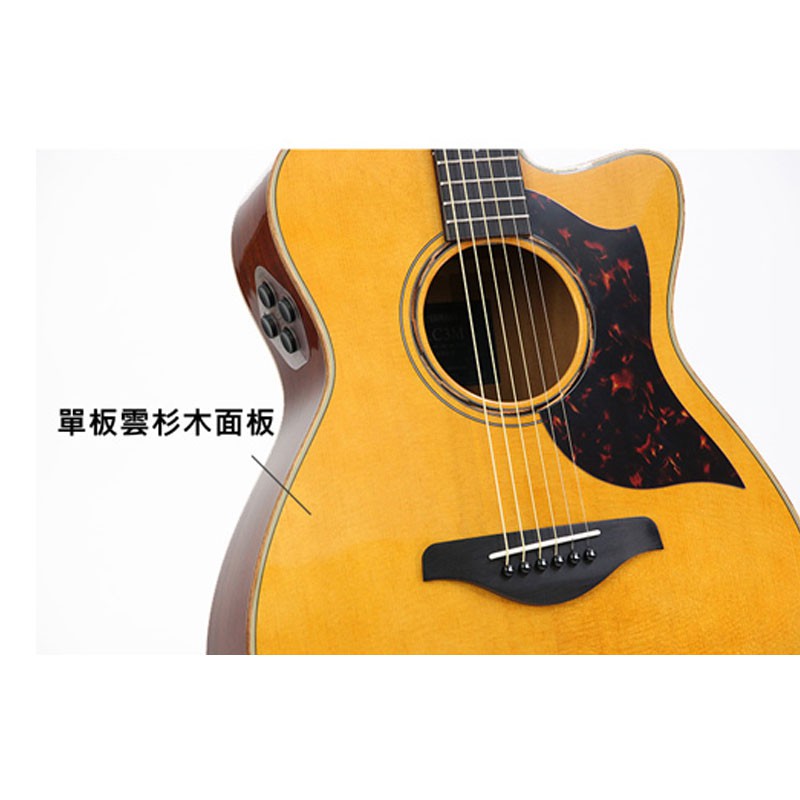 YAMAHA AC3M ARE 電民謠吉他 原木色款【敦煌樂器】, , large