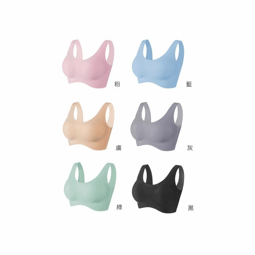 【A&R】日系美背無痕寬肩帶內衣 三入 顏色隨機(AIR SKIN BRA 零重力無痕 無鋼圈 舒適透氣), , large