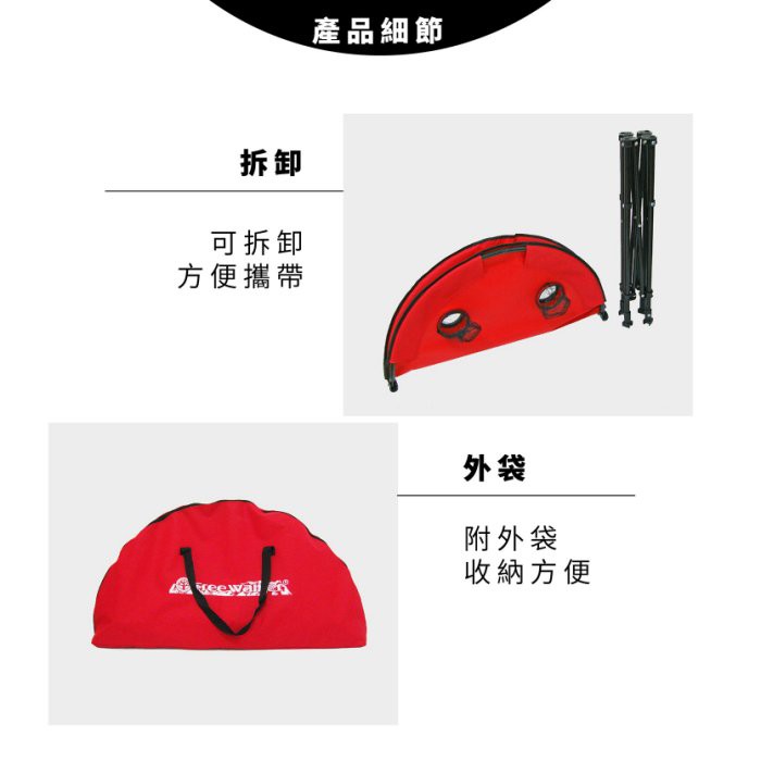 【Treewalker 萊茂】便攜可拆圓型桌, , large