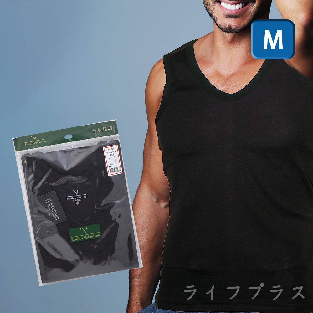 范倫提諾男V領背心內衣-黑色-1500-M-3件