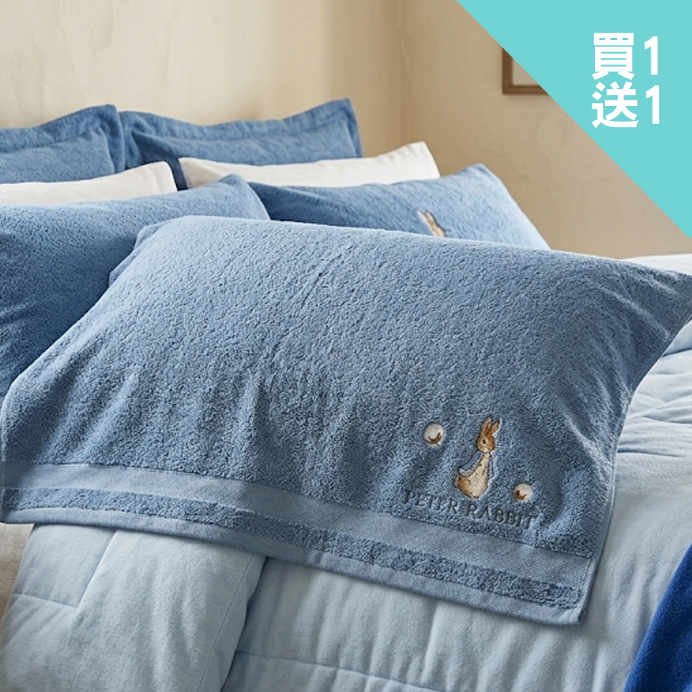 PETER RABBIT PR210-2, , large