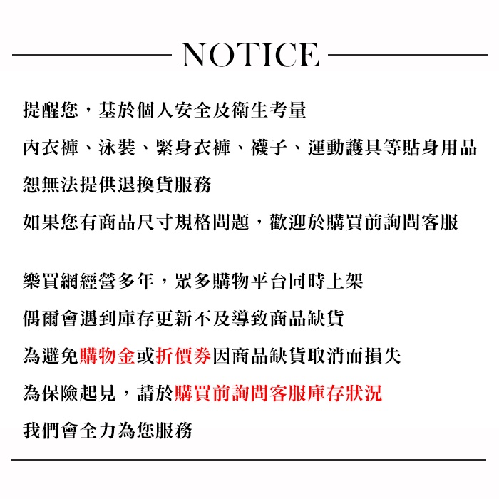 NIKE 彈性髮帶 韻律瑜珈 慢跑 止汗髮帶 JORDAN HEADBANDS 髮帶 3件組 J0003599, , large
