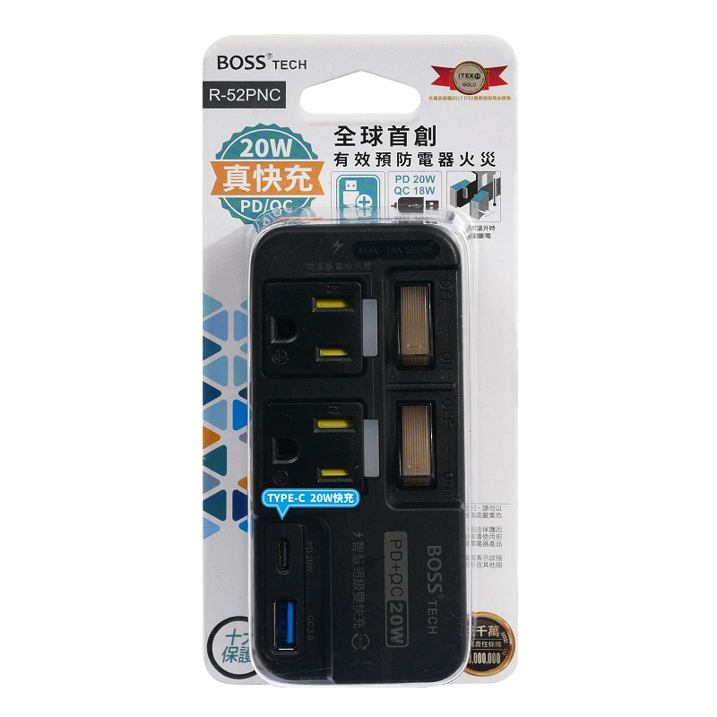 BOSS 2開2插3P高溫斷電 PD+QC20W插座, 黑色, large