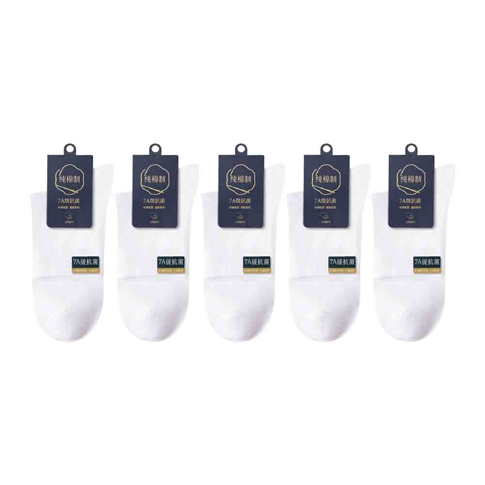 【JAR嚴選】7A抗菌精梳棉中筒吸汗透氣襪子5入組-白色5雙, , large