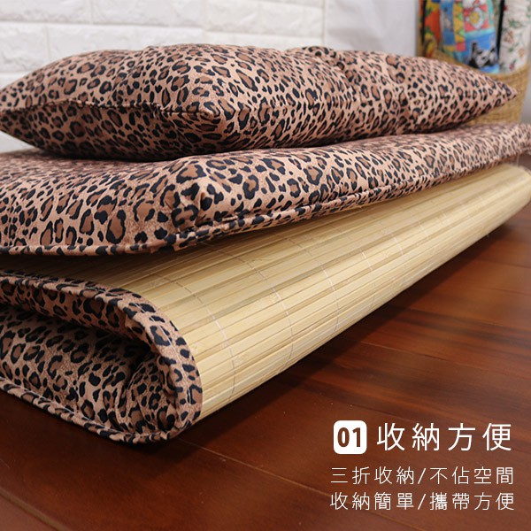 Leopard print bamboo single breathable mattress, , large