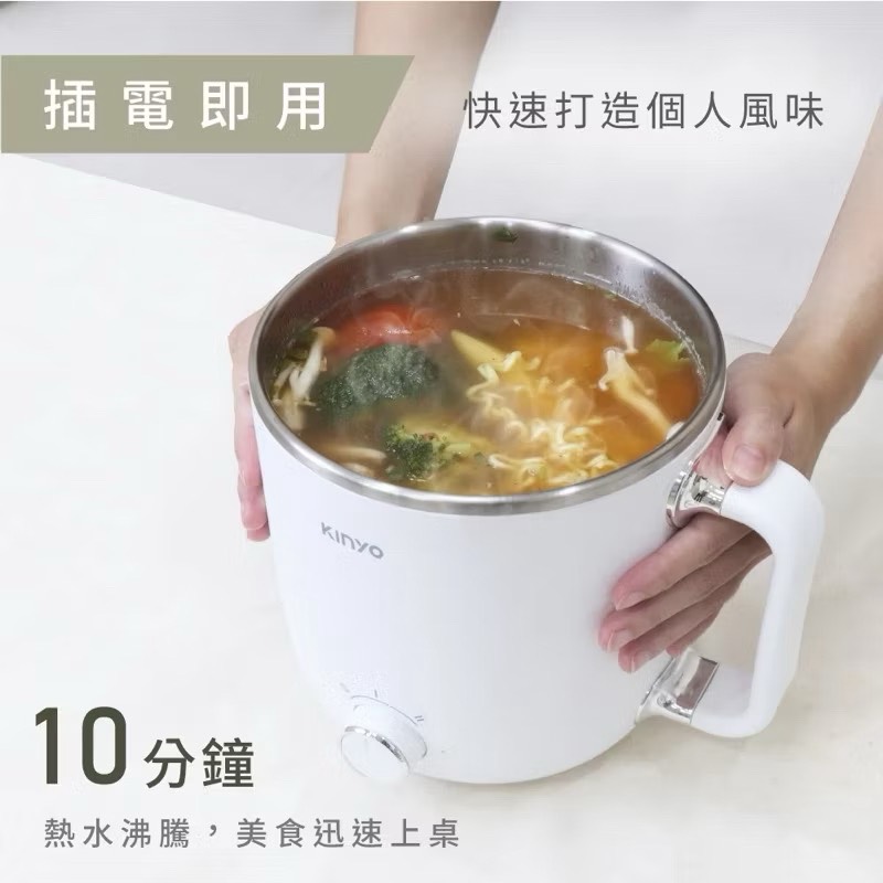 【Leo手機周邊專賣店】 KINYO 多功能不鏽鋼美食鍋 (FP)兩段火力 /  KIFP-0797, , large