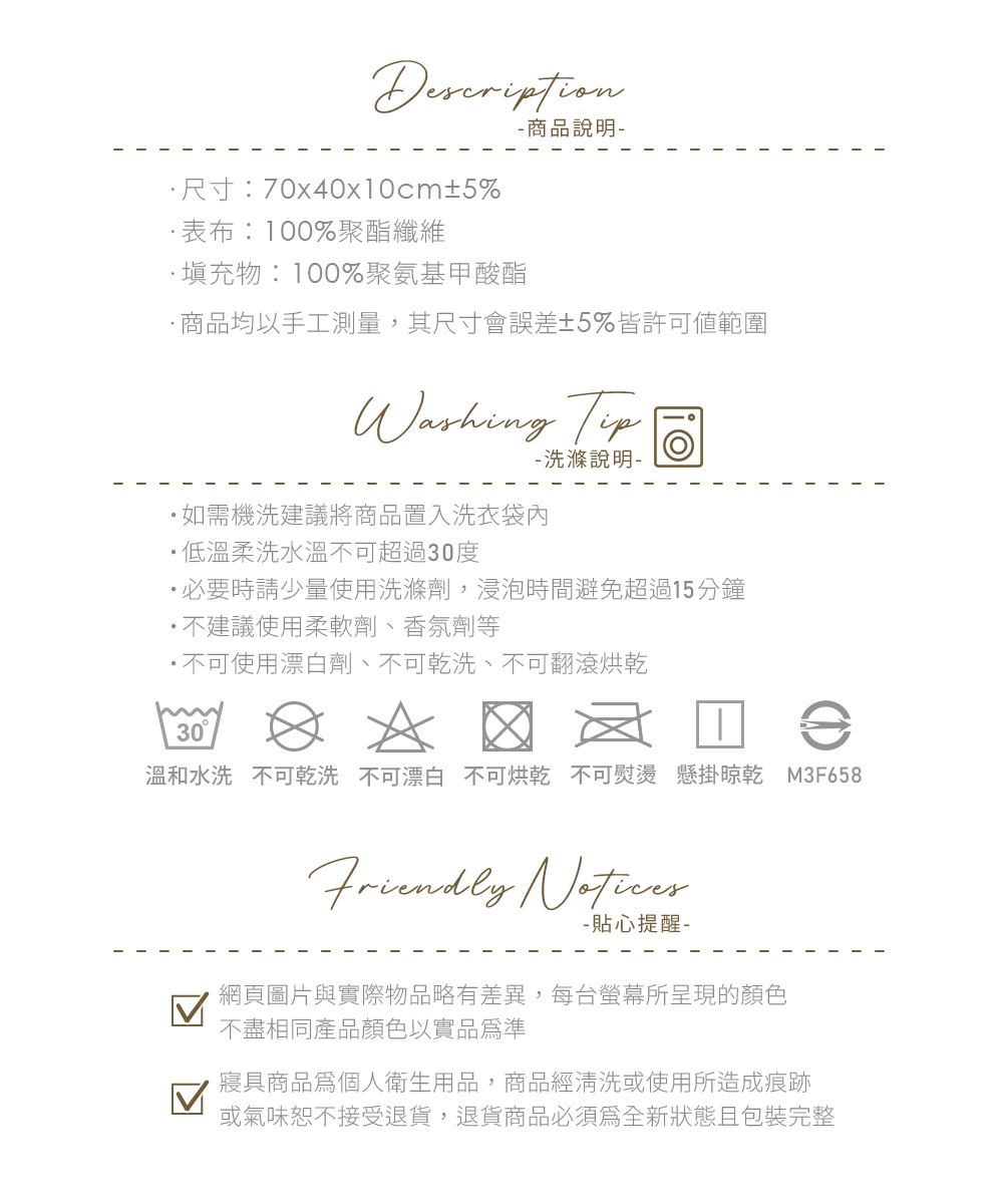 【PLAY BOY】零壓力涼感慢回彈記憶枕(止鼾枕/釋壓支撐/透氣好眠/太空記憶棉)藍色, 藍色, large