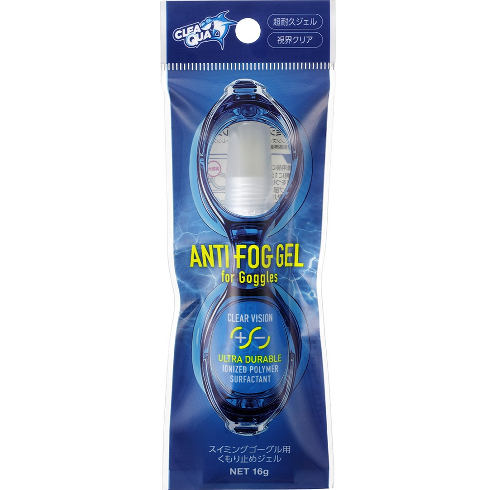 CLEAQUA ANTIFOG GEL for Goggles, , large