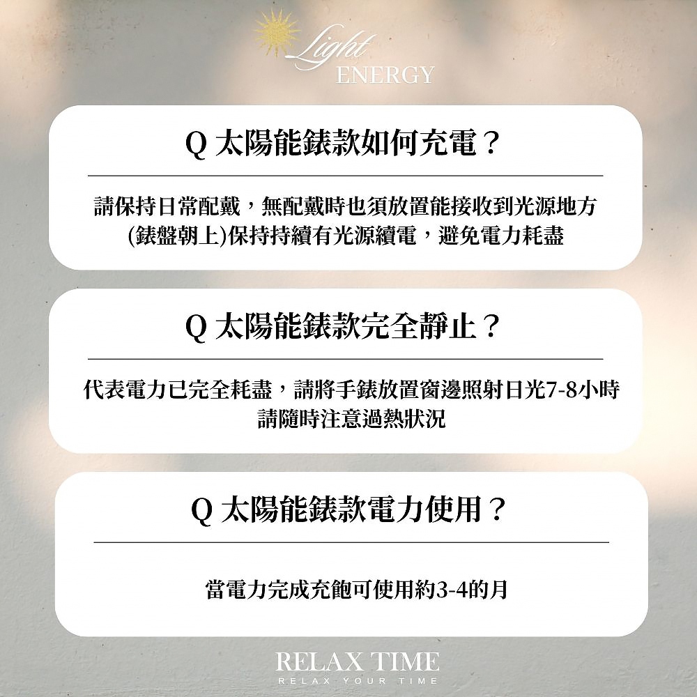 Relax Time RT-108S 太陽能時尚手錶-咖啡x玫瑰金/42mm RT-108S-3M, , large
