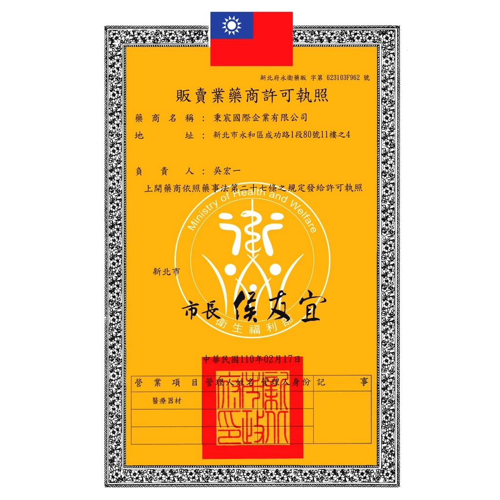 [秉宸] LP SUPPORT 高透氣可調式護肘 單入裝 751CAR1, , large