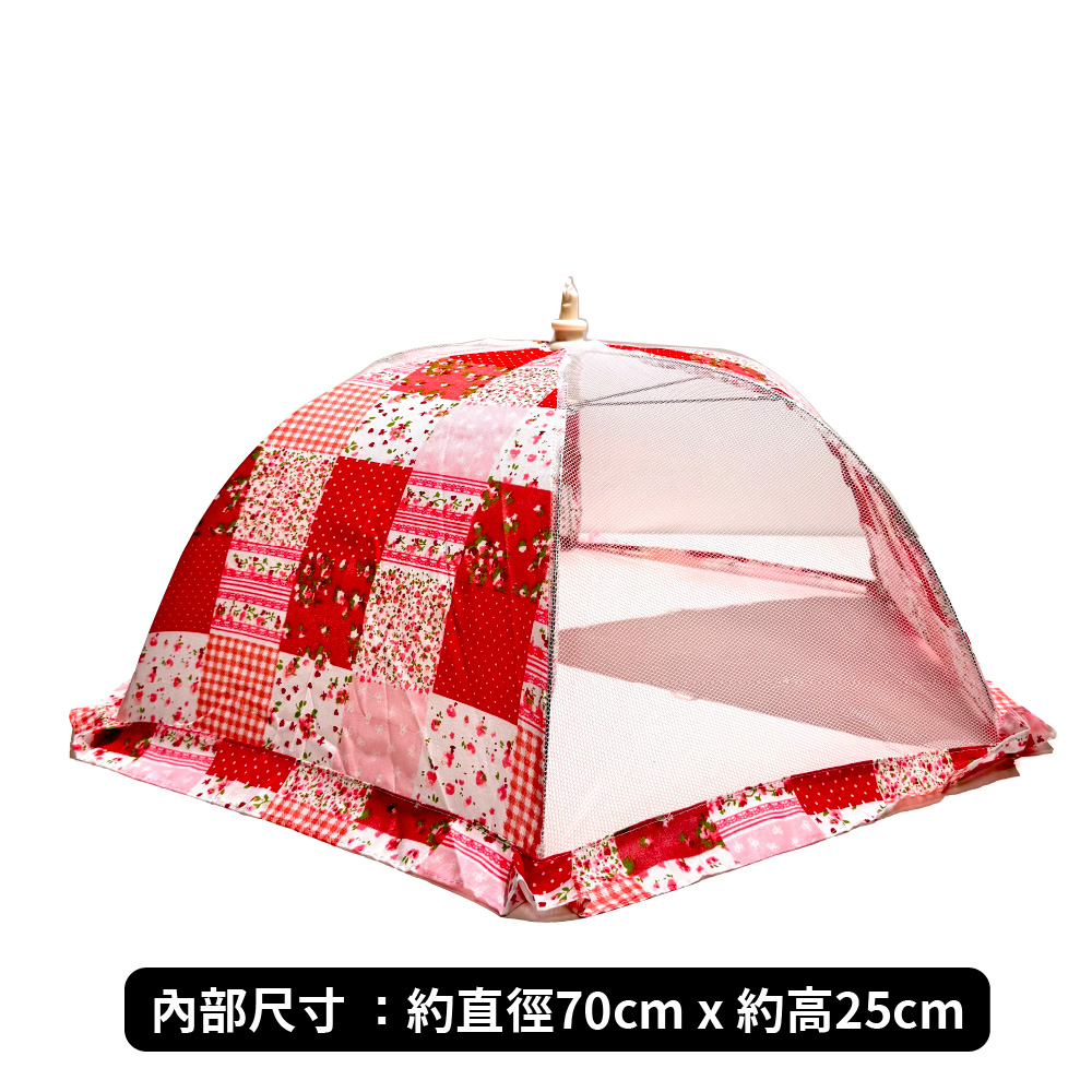 [承祥] 格子花摺疊菜罩 LAF0075, , large