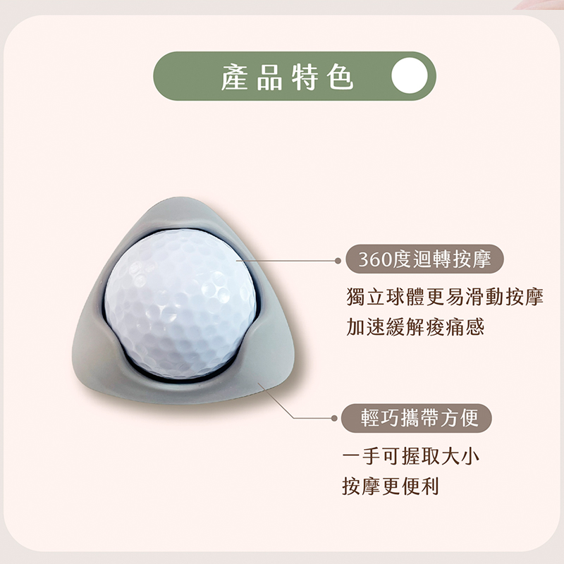 [e shoe store] Banjiajia foot massage roller ball, , large