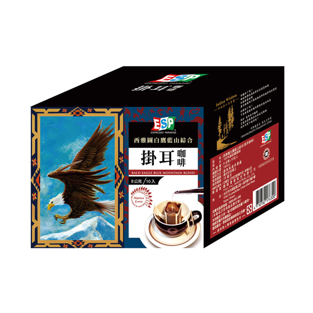 ESP BALD EAGLE BLUE MOUNTAIN BLEND, , large