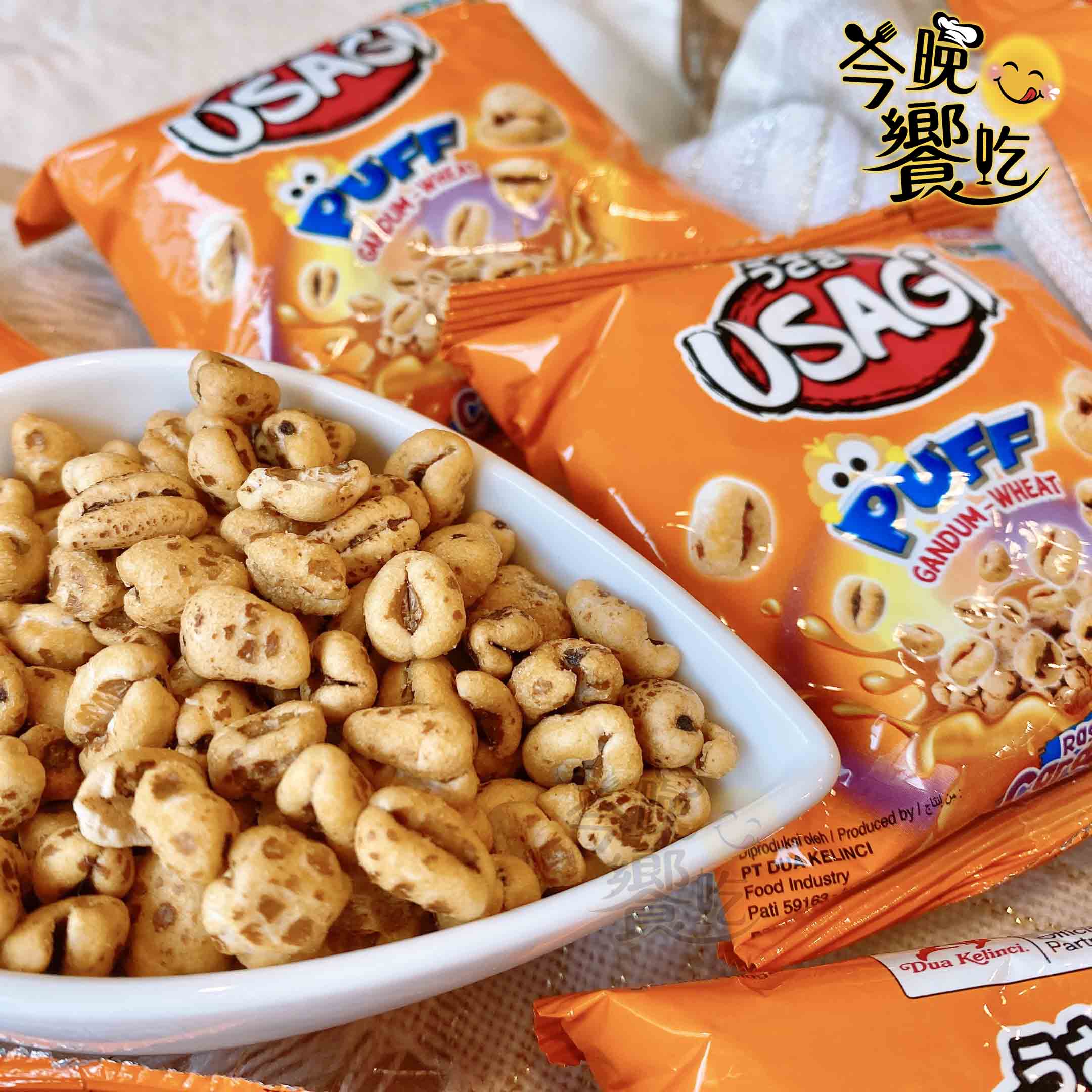 中元普渡彭湃包 普渡拜拜首選 全素 USAGI甜麥仁(焦糖風味)80g [5包免運組], , large