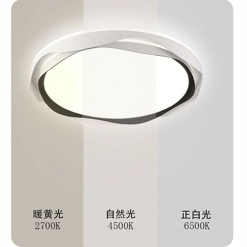 【Honey Comb】60W遙控器吸頂燈(V8257C60), , large