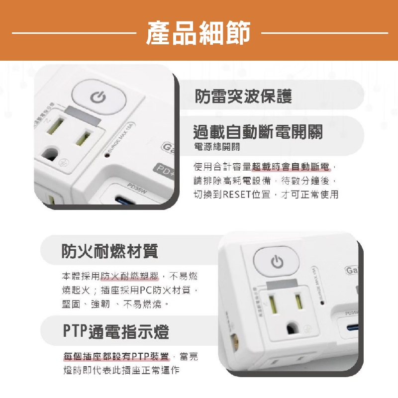 computer peripherals, , large