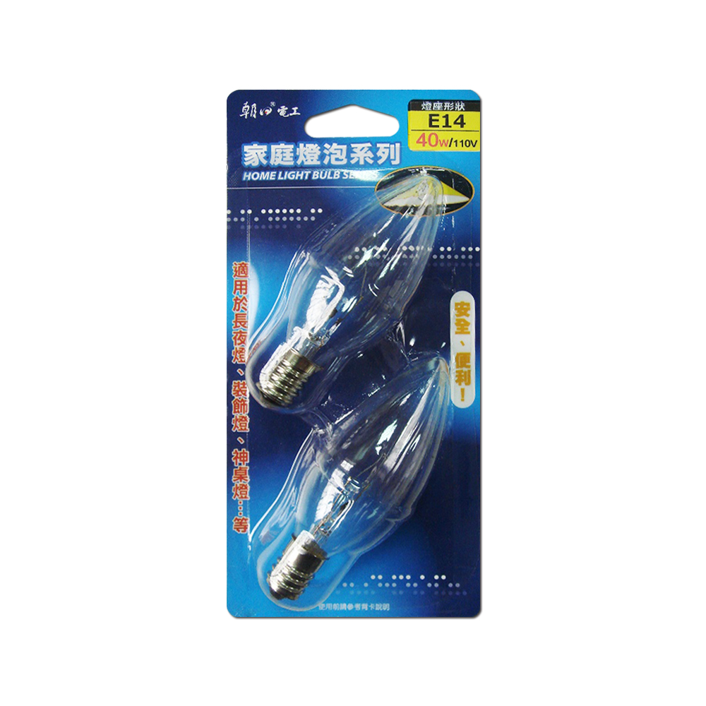E14-40W-2, , large