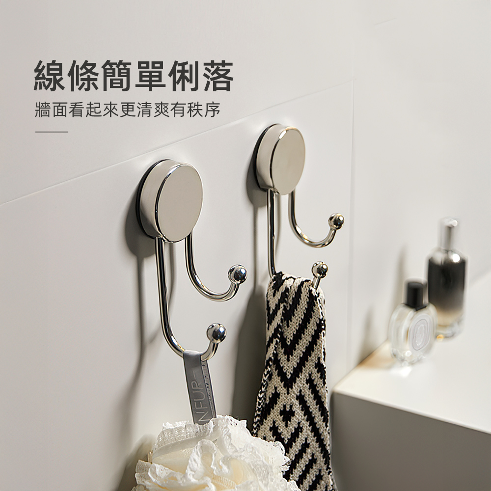 【上手家居】質感不鏽鋼吸盤掛鉤(無痕掛勾/吸盤掛勾/牆壁掛鉤/廚房掛鉤/浴室掛鉤), , large