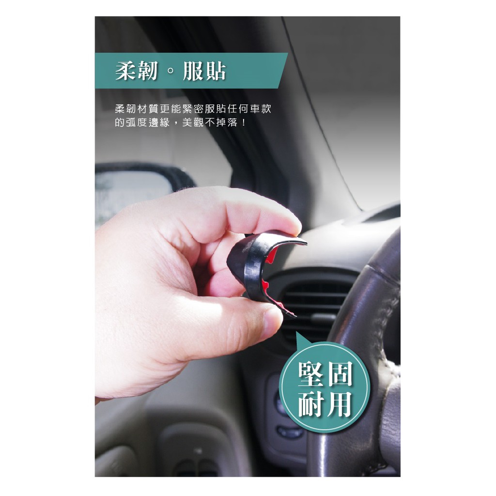 car supplies, , large