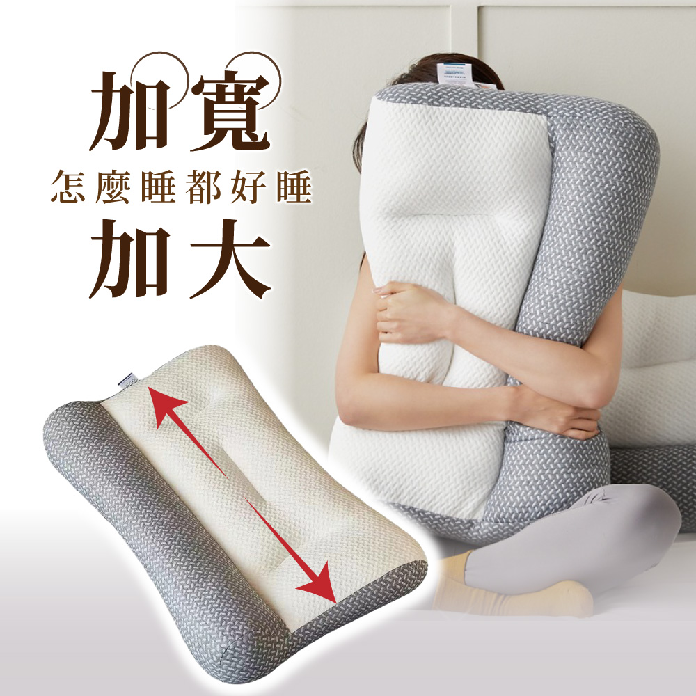 [ Pure Sleep] Japanese Anti-Traction Cervical Pillow Core, , large