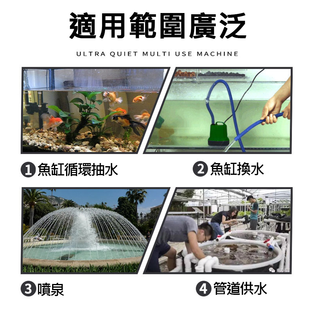 吸水泵65W, , large