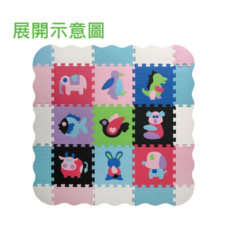 【PMU必美優】EVA含邊條加厚版遊戲地墊組 (附玩具球10顆), , large