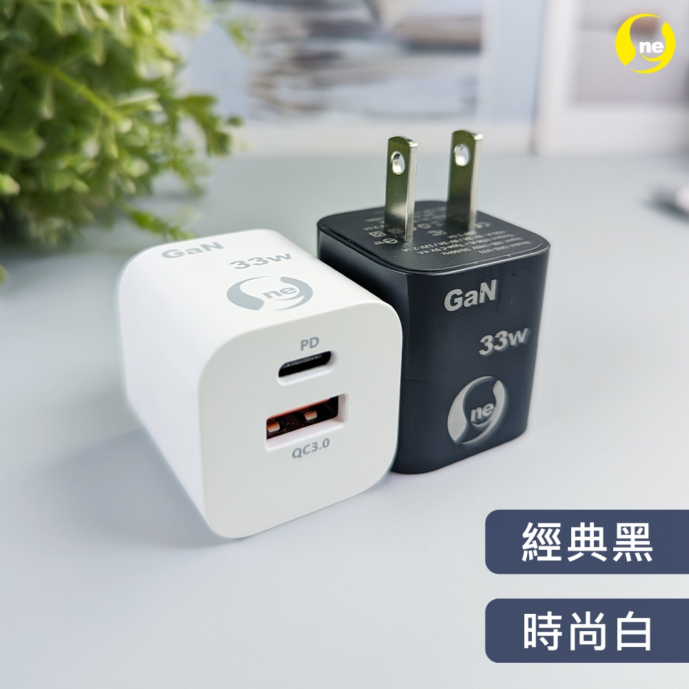 [O-ONE] 33W GaN USB + Type-C Fast Charger — Compact Dual-Port Wall Adapter, PD/QC Compatible, Black
Includes Carry Pouch — Limited Offer, , large