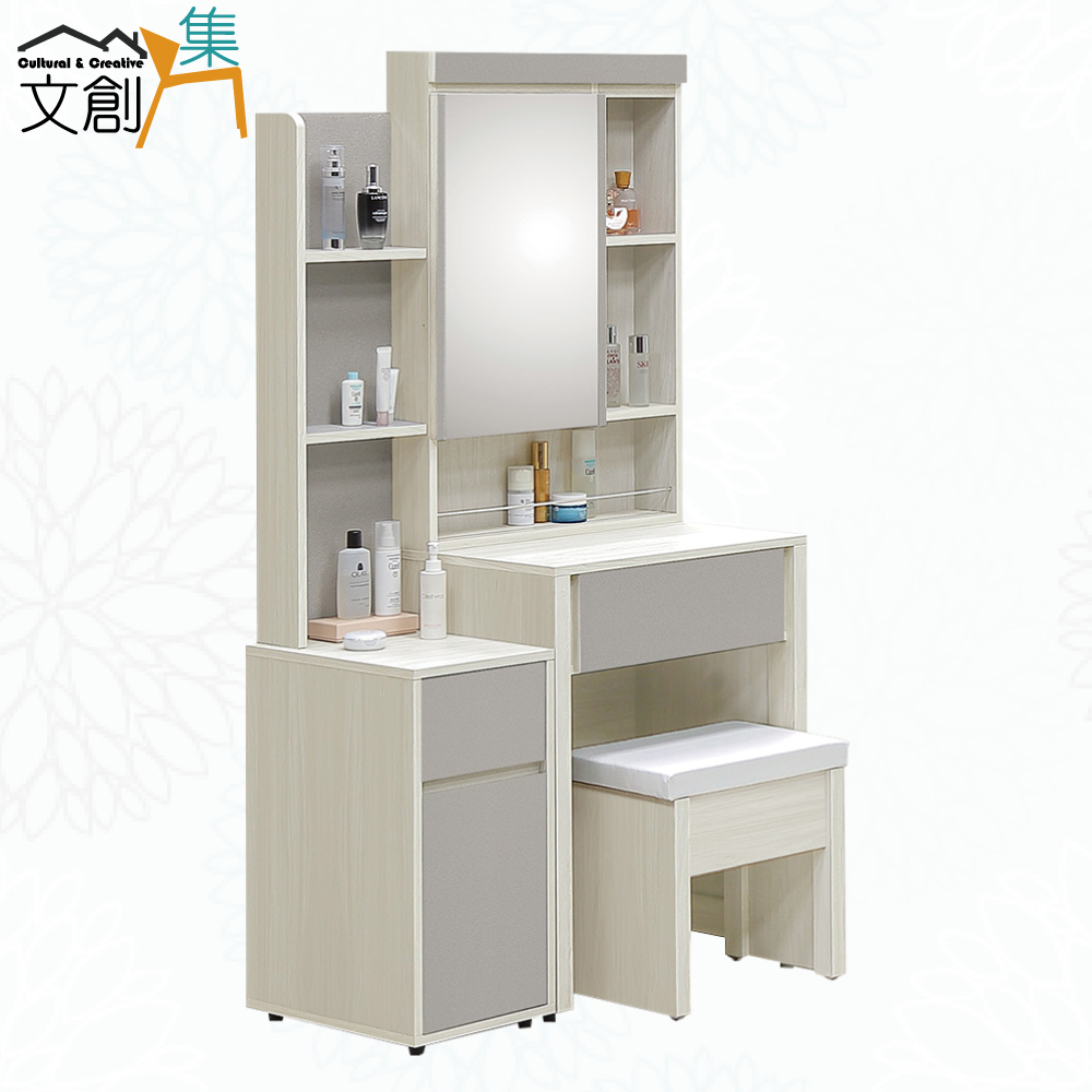 Dressing table, , large
