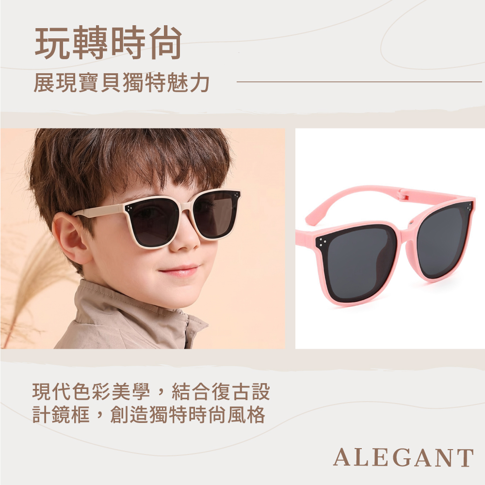KIDs sunglasses-BLACK, , large