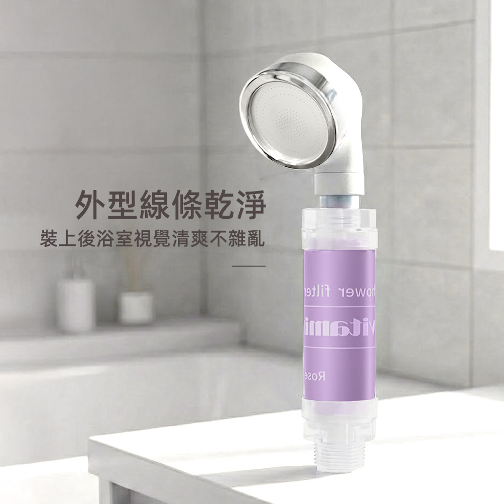 aroma-shower-filter-rose, , large