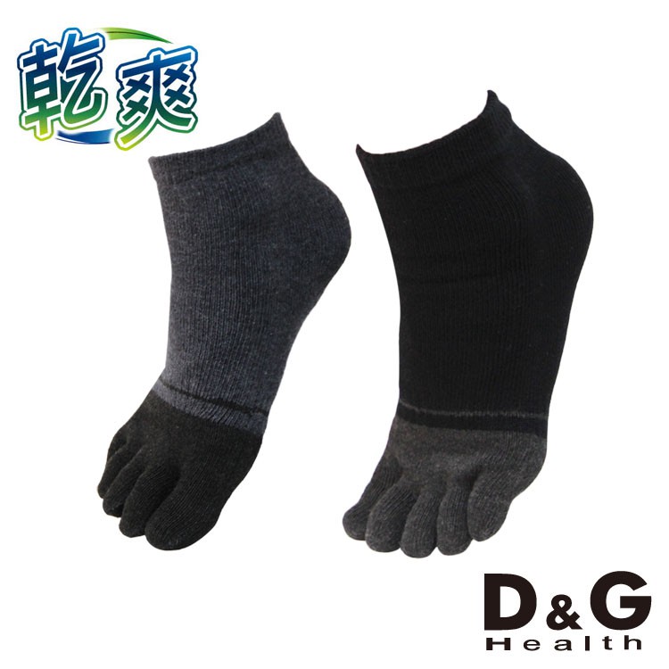 【D&G】乾爽五趾襪<黑>D418 男襪 短襪 除臭襪, , large