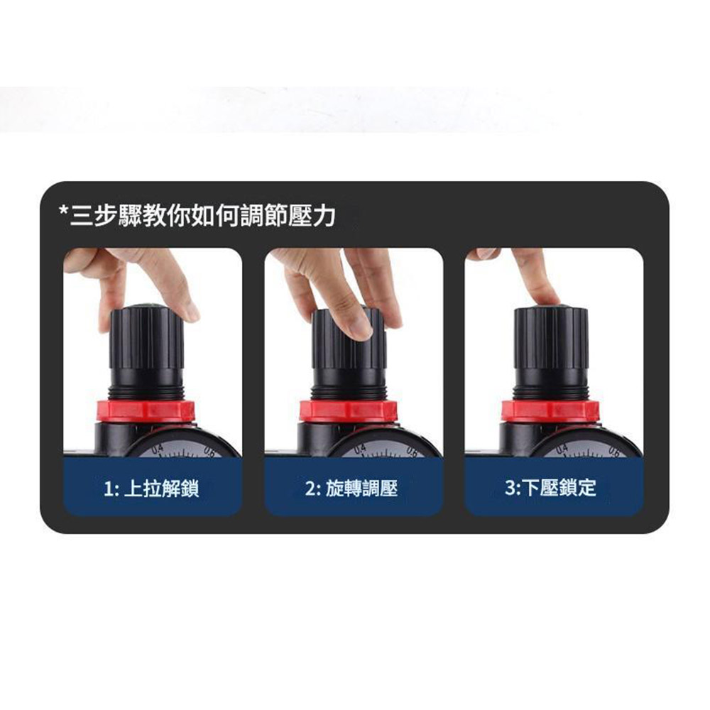 空壓機油水分離器, , large