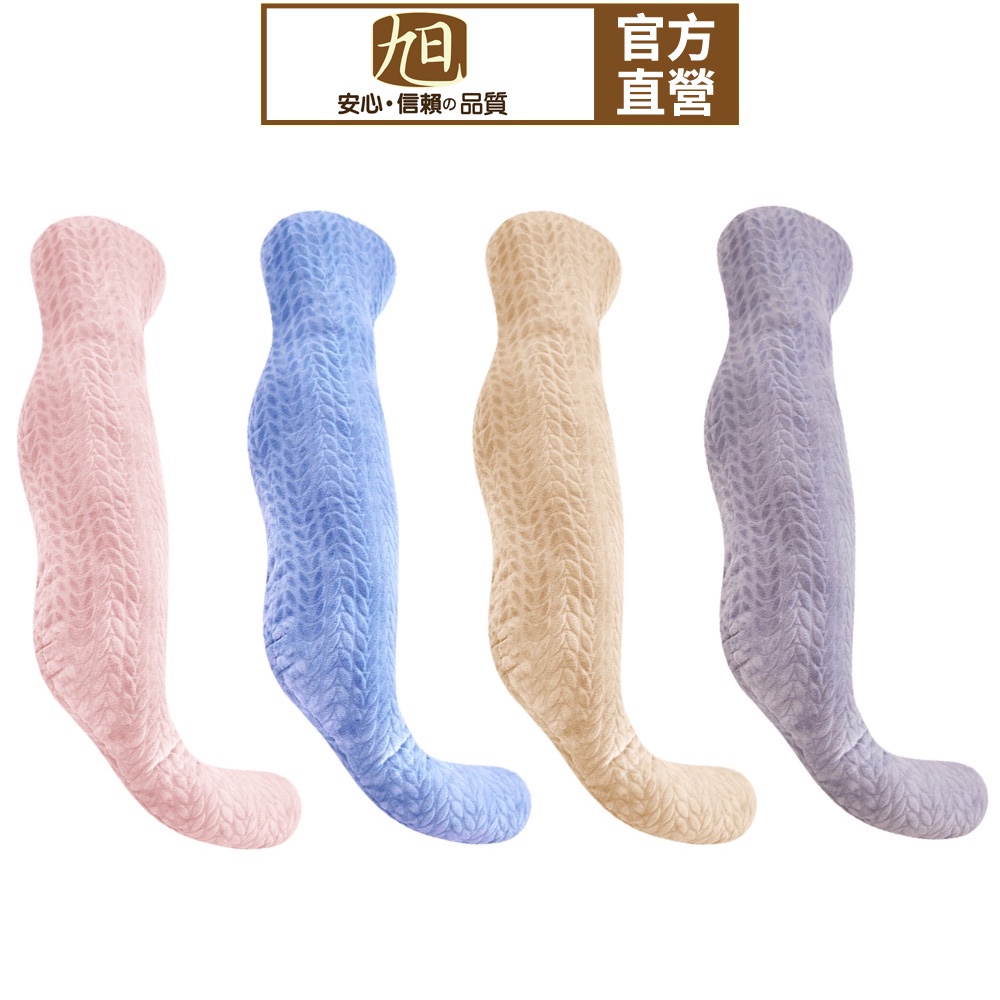 【日本旭川】晶柔絨毛紓壓療癒側睡抱枕 長型抱枕 側睡枕 抱枕 交換禮物 可水洗 冬天 雪貂絨 發熱 日本藤田, , large