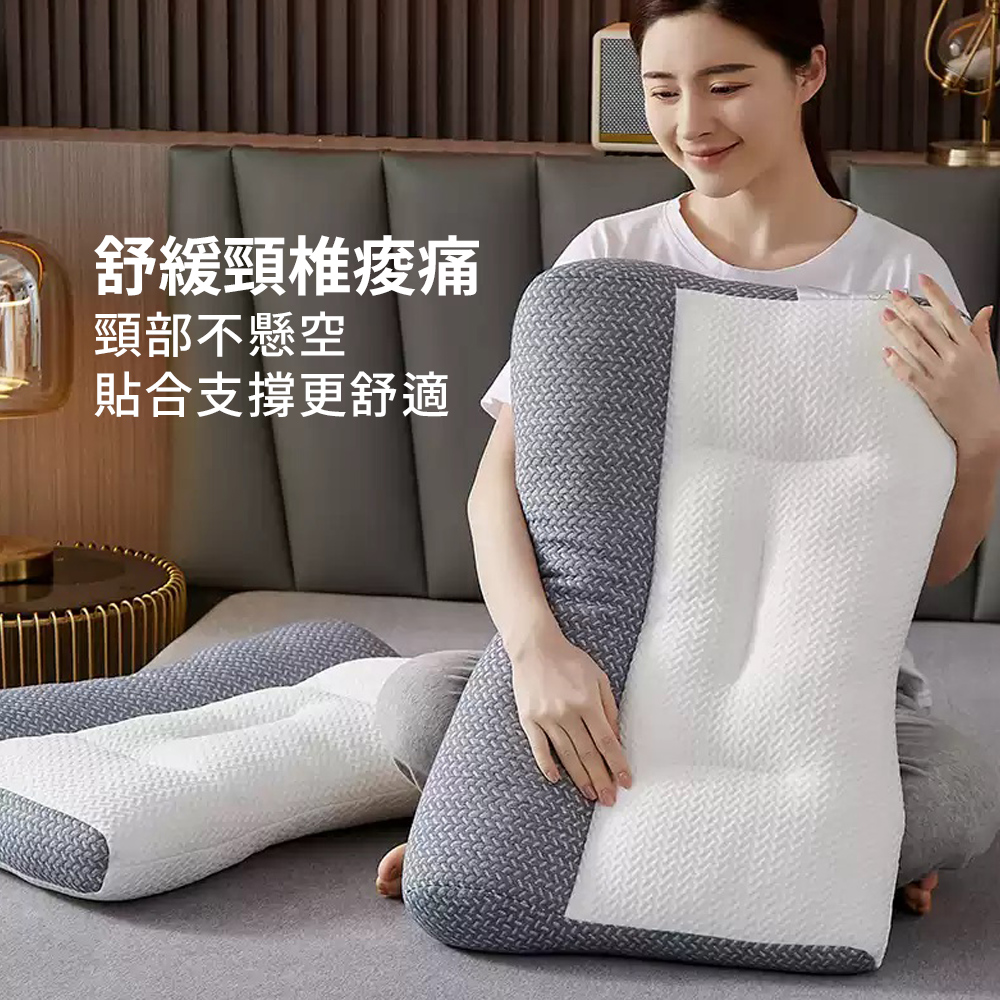 【Galatea 葛拉蒂】深度睡眠4D減壓牽引舒頸枕送涼感枕頭套, , large